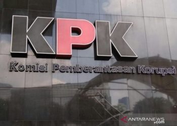 KPK luncurkan fitur pengaduan “JAGA COVID-19”