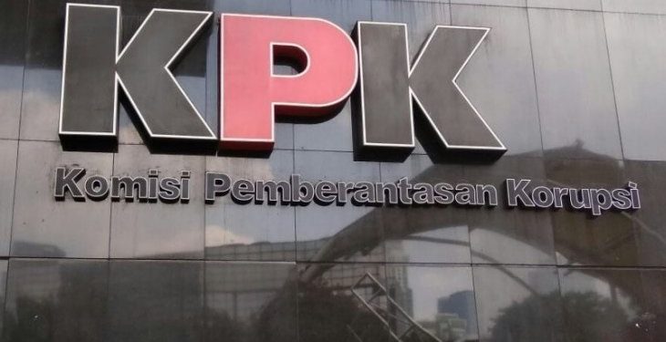 KPK luncurkan fitur pengaduan “JAGA COVID-19”