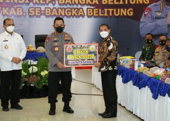 Kapolri Ingin Pos Penyekatan Kabupaten dan Kota Dioptimalkan