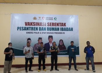 Gelar Vaksinasi serentak Di Pesantren Dan Rumah Ibadah, Kapolsek Minasatene Meninjau Persiapan Acara