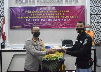 Syukuran dan Silaturahmi HUT Humas Polri ke-70 Bersama Awak Media
